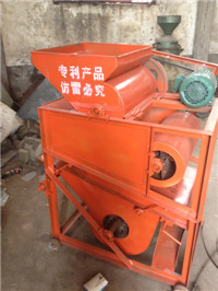 榨油機設(shè)備之菜籽篩選機