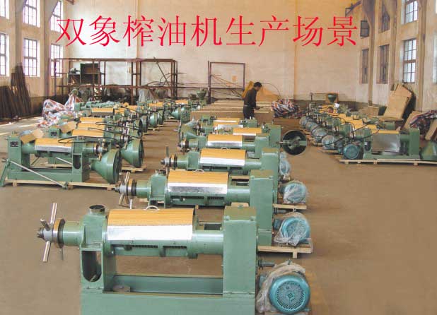 螺旋榨油機(jī)機(jī)榨毛油特征與凈化方法有哪些？