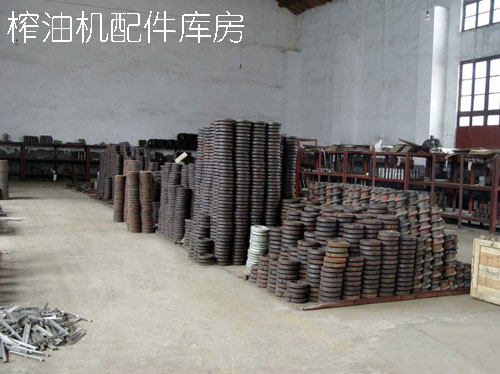 雙象榨油機(jī)售后服務(wù)怎么樣？